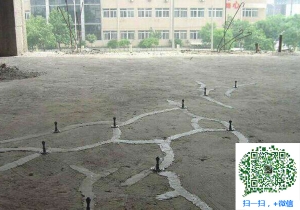 左权混凝土裂缝加固