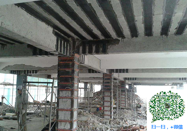 青岛左权建筑加固